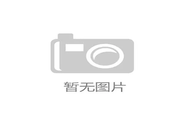 美巡赛球员顾问委员会改选 斯皮思接任约翰逊主席一职