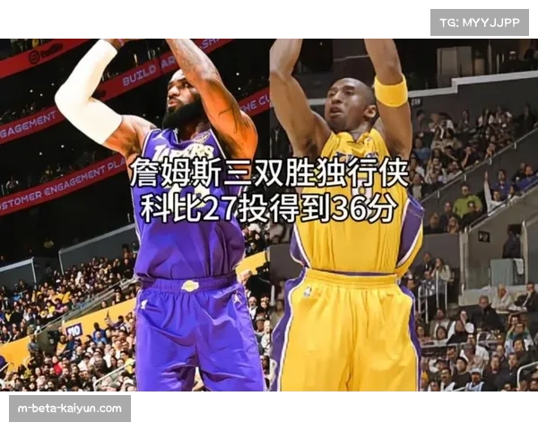 湖人主场大胜独行侠 詹姆斯28分三双创历史最年长纪录 湖人主场大胜独行侠 詹姆斯28分三双创历史最年长纪录